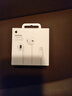 Apple/苹果 闪电/Lightning接口的EarPods 苹果耳机有线耳机原装耳机 适用闪电接口的iPhone/iPad 实拍图