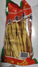 温汤一品江西高安腐竹干货无添加豆制品营养高蛋白宜春特产食品素菜干菜 黄豆腐竹200g*3袋 实拍图