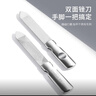 Creative art指甲锉刀磨手指甲神器搓条工具打磨条砂美甲抛光灰指甲锉 实拍图