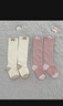 喜得瑞婴儿长筒袜秋冬加厚加绒新生儿松口不勒宝宝冬季保暖过膝袜 （B:粉色+米白+黄色） 3双 L码（适合脚长12-14cm）1-3岁 实拍图