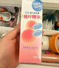贝亲（Pigeon）桃叶精华 婴儿液体爽身露 四季通用 200ml IA171 实拍图