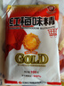 红梅味精 99%金奖味精100g【味精】调料真纯高鲜易于融化 中华老字号 实拍图