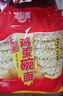 裕湘 非油炸波纹面 面饼 方便面 鸡蛋碗面 火锅面 劲道炒面1000g 实拍图