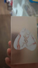圣罗兰（YSL）黑管镜面爱心唇釉622口红滋润显色化妆品生日礼物送女友 实拍图