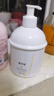 雪玲妃百合氨基酸洗面奶500g*2深层清洁毛孔控油高保湿男女通用洁面乳 实拍图