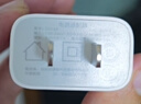 绿联5v1a/2a充电头USB充电器插座头适用手表iPhone16e15/14/13/12苹果华为小米手机手环耳机电源适配器 实拍图