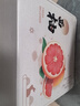 京鲜生 南非进口红心西柚/葡萄柚6粒装超大果 单果300g起 新鲜水果  实拍图