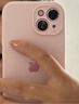 Apple/苹果 iPhone 15 (A3092) 128GB 粉色 支持移动联通电信5G 双卡双待手机 实拍图