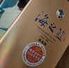 洋河 蓝色经典 海之蓝 42度 520ml 单瓶装 绵柔浓香型白酒 实拍图
