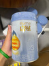 惠氏【官方店】蓝钻启赋婴幼儿配方奶粉3段新国标 3段850g*6【国产加量装】 新国标 实拍图