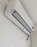 小米（MI）米家 1.5匹 新一级能效 巨省电 空调挂机 KFR-35GW/N1A1【国家补贴20%】整机十年质保 实拍图
