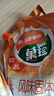 菓珍阳光甜橙味 壶嘴装400g*3（共3袋）果珍维C橙汁冲饮果汁粉 实拍图