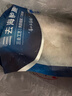 1号会员店（One's Member）零添加保水剂白蕉三去海鲈鱼 1000g（500g*2） 海鱼 海鲜水产 实拍图