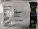 CP正大食品白羽鸡翅根2斤 生鲜冷冻 鸡肉烤鸡翅鸡肉 腌制鸡肉 实拍图