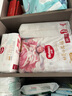 好奇（Huggies）皇家御裤小龙裤纸尿裤新生儿尿不湿婴儿超薄柔软透气龙纹裤 L码 76片 纸尿裤【9-14kg】组合 实拍图
