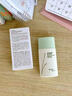 可馥朵KFD美白防晒乳霜水感隔离清爽不油腻50倍防紫外线敏感肌女正品 【高倍防晒丨清爽不粘腻】50g 实拍图