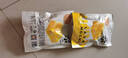 稻香村DXC 糕点点心 休闲零食 中华老字号 爆浆麻薯210g（芒果味） 实拍图