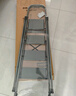 稳纳梯子家用五步折叠梯登高加厚铝合金加固铝梯人字梯工程梯6225S 实拍图