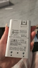 爱乐普（eneloop）充电电池5号五号4节套装适用相机闪光灯玩具K-KJ51MCC40C含51标准充电器 黑神话悟空游戏手柄电池 实拍图