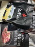 汉拿山韩式烤肉组合3斤 烤肉食材烧烤半成品套餐韩式户外家庭生鲜烧烤食 实拍图