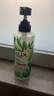 力士（LUX）植萃精油香氛沐浴露套装小苍兰550g+仙人掌550g送50gX2或100gX2 实拍图