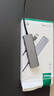绿联USB3.0扩展器扩展坞 高速4口集线器HUB拓展坞分线器 笔记本台式电脑转换器转接头延长线带供电口 实拍图