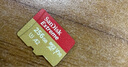 闪迪（SanDisk）256GB TF（MicroSD）内存卡 A1 U1 C10 至尊高速移动版存储卡 读速150MB/s 手机平板游戏机内存卡 实拍图