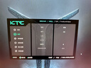 KTC 23.8英寸2K原生240Hz显示器 400nit FastIPS升降旋转底座 笔记本外接电脑显示屏H24E7 实拍图