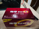 南孚5号电池40粒 五号碱性 聚能环5代 适用耳温枪/血糖仪/鼠标/遥控器/血压计/挂钟/电子锁/玩具等 实拍图