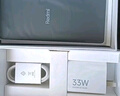 小米Redmi Note13 5G 小金刚品质 5000mAh大电量 OLED直屏 8GB+256GB 时光蓝 5G手机 实拍图
