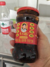 陶华碧老干妈 辣椒酱 风味豆豉油制辣椒 280g  贵州特产  实拍图