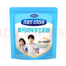 完达山（wondersun）优智生1958 高钙加锌学生奶粉 牛奶粉400g袋装(16小包) 400g*1 实拍图