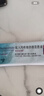 【原研进口】[普米克令舒]吸入用布地奈德混悬液 2ml：1mg*5支/板*1板/袋 实拍图