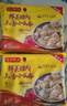 湾仔码头上汤小云吞鲜美猪肉小馄饨云吞生鲜早餐速食600g*2 150只 实拍图
