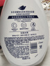 多芬柔嫩焕亮清爽沐浴乳1000G 水润焕亮改善暗沉 持久留香润肤 实拍图