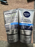 妮维雅（NIVEA）男士升级【控油冰爽】多效洁面100g双支洗面奶护肤去油祛痘青少年 实拍图
