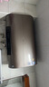 史密斯（A.O.SMITH）80升国家补贴电热水器 超薄双胆扁桶 金圭特护 双3kW速热 智能wifi 85度真增容 E80HGDWi  实拍图