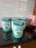 宜品臻高牛脾肽儿成长奶粉cbp长高骨骼发育营养吸收3-15岁800g*2 实拍图