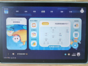 科大讯飞人工智能学习机P30【国补15%】6+256G大存储 AI 1对1精准学 幼小初高全科提升护眼平板  实拍图