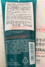 雅漾（Avene）控油净肤洁面凝胶200ML*2 敏肌清痘洗面奶温和去角质清洁乳男女 实拍图
