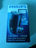 飞利浦（PHILIPS）电动剃须刀经典便携款 自研磨刀片刮胡刀  送男友送老公 父亲生日礼物PQ190/16 出行必备 实拍图