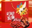 六味魔方腊肉正宗四川特产非遗麻辣香肠烟熏腊味春节年货礼盒团购1040g 实拍图