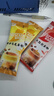 雀巢（Nestle）咖啡特调系列奶茶咖啡桂香乌龙奶茶速溶冲饮17gx5条陈立农同款 实拍图