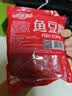 好鱼道鱼豆腐网红小零食散装大份量鱼糜制品网红豆腐干休闲小零食 香辣味 10包 偏辣120g 实拍图