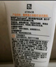 露得清水杨酸洗面奶控油净痘洁面乳100g男女深层清洁毛孔男女士护肤品 实拍图