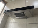 京东家电清洗 油烟机【全拆洗+烟管换新】服务 同城上门清洁保养 实拍图