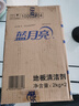 蓝月亮地板清洗剂 2kg/瓶*2 柠檬香拖地清洁剂  木地板瓷砖洗地机清洁剂 实拍图