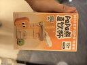 奶爸爸（Nicepapa）新生儿防胀气翻盖奶瓶宽口径PPSU3-7个月婴儿仿母乳奶嘴M码240ML 实拍图