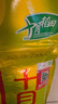 十月稻田 山西黄小米 5斤 五谷杂粮 粗粮 早餐小米粥 2.5kg 实拍图