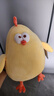 名创优品（MINISO）墩dun鸡系列毛绒公仔玩具卧室教室办公室睡觉抱枕生日礼物小号 实拍图
